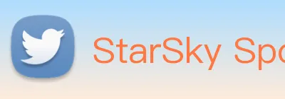 StarSky Sports Logo